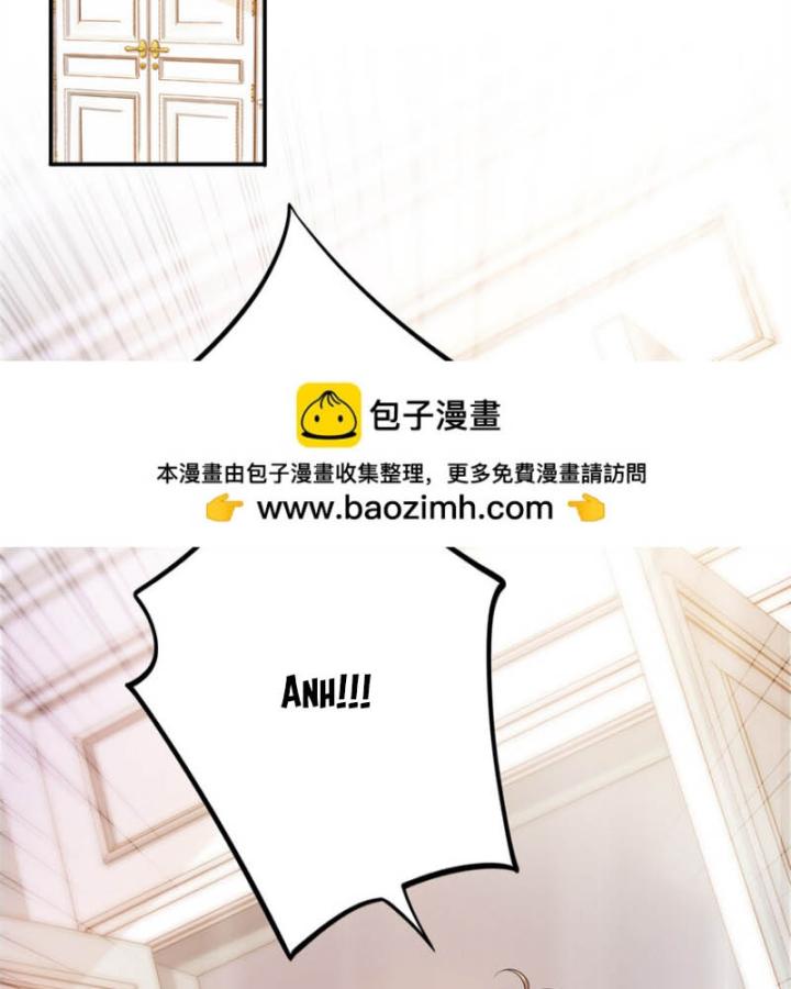 Bé Rồng Đột Kích! Mami Vừa Cay Vừa Độc Chapter 30 - 47