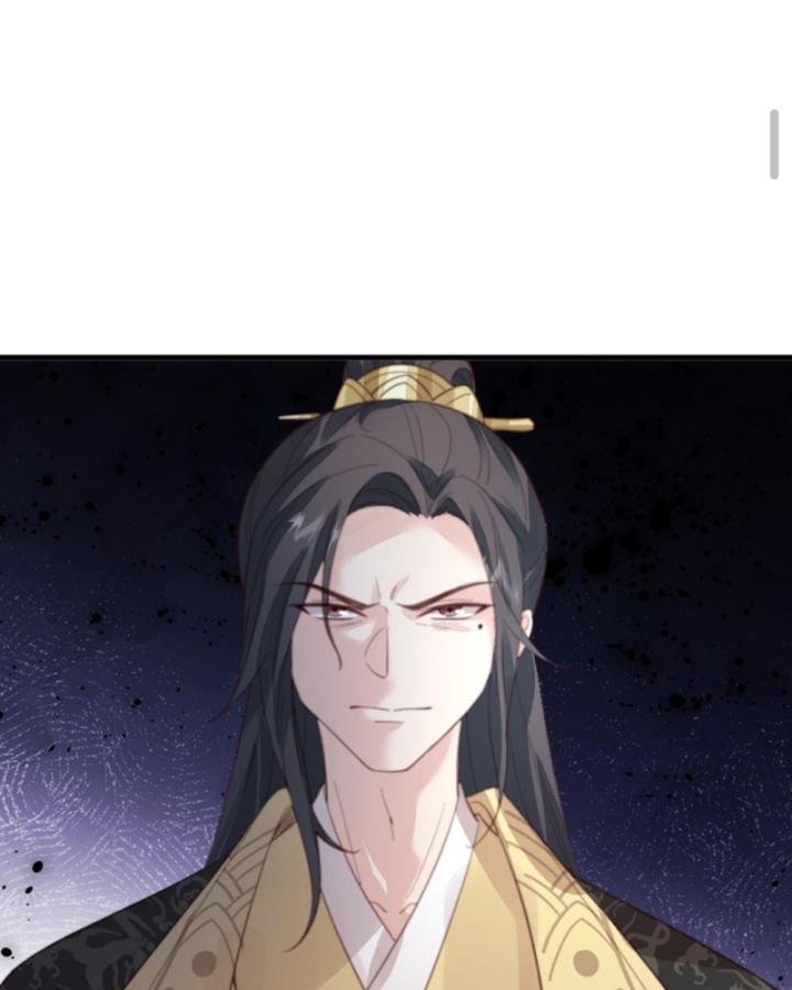Bắt Ta Làm Cung Nữ? Ta Liền Cho Bạo Quân Quỳ Ván Giặt Đồ!!!! Chapter 237 - Trang 2