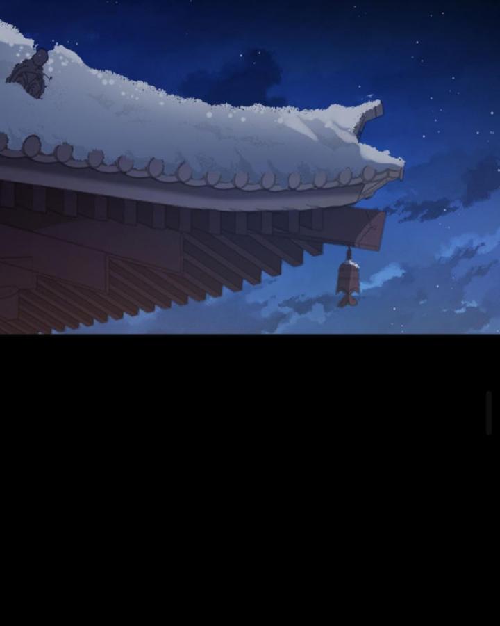 Bắt Ta Làm Cung Nữ? Ta Liền Cho Bạo Quân Quỳ Ván Giặt Đồ!!!! Chapter 240 - Trang 2