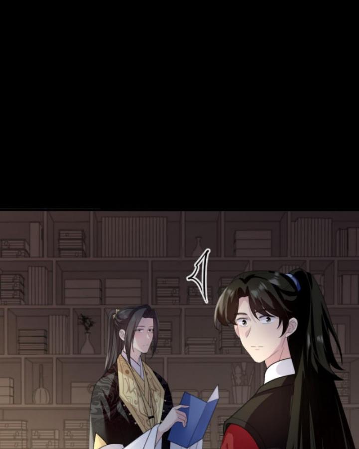 Bắt Ta Làm Cung Nữ? Ta Liền Cho Bạo Quân Quỳ Ván Giặt Đồ!!!! Chapter 240 - Trang 2