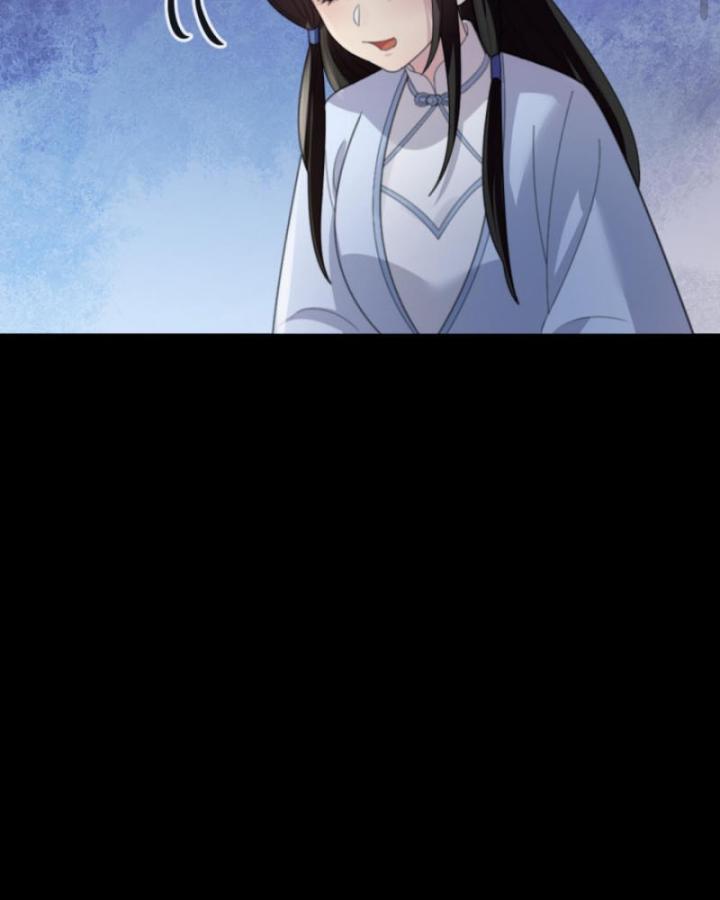 Bắt Ta Làm Cung Nữ? Ta Liền Cho Bạo Quân Quỳ Ván Giặt Đồ!!!! Chapter 240 - Trang 2