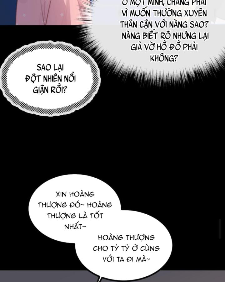 Bắt Ta Làm Cung Nữ? Ta Liền Cho Bạo Quân Quỳ Ván Giặt Đồ!!!! Chapter 241 - Trang 2