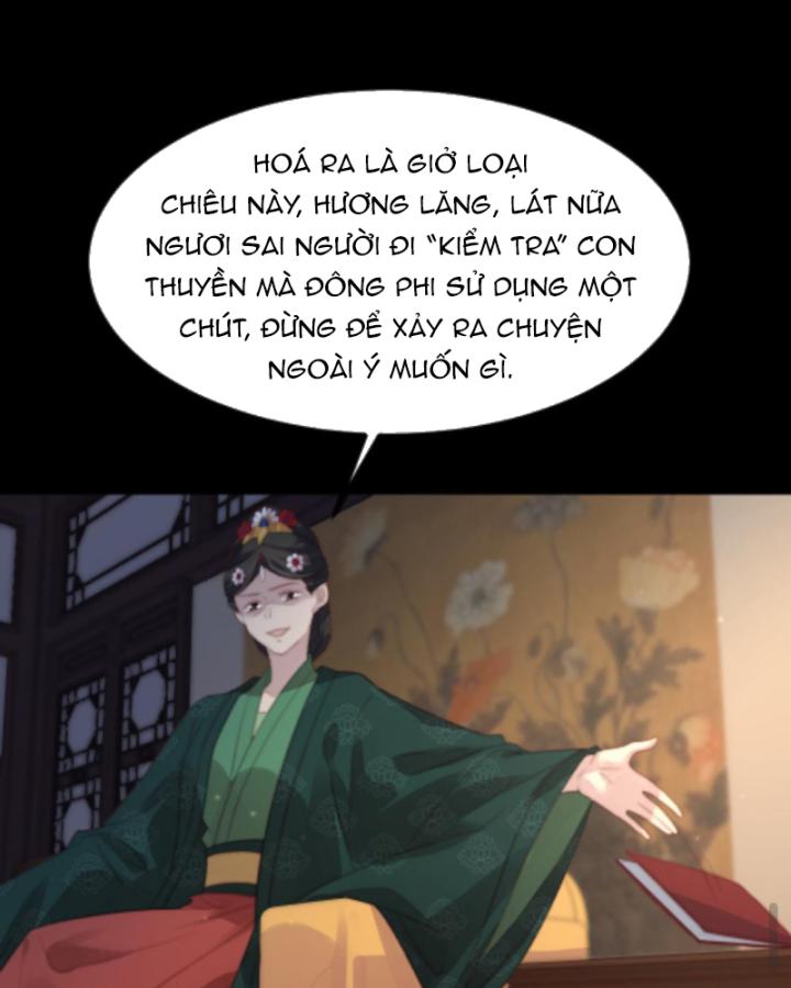 Bắt Ta Làm Cung Nữ? Ta Liền Cho Bạo Quân Quỳ Ván Giặt Đồ!!!! Chapter 241 - Trang 2