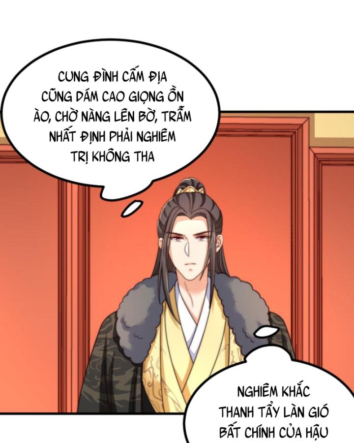 Bắt Ta Làm Cung Nữ? Ta Liền Cho Bạo Quân Quỳ Ván Giặt Đồ!!!! Chapter 242 - Trang 2