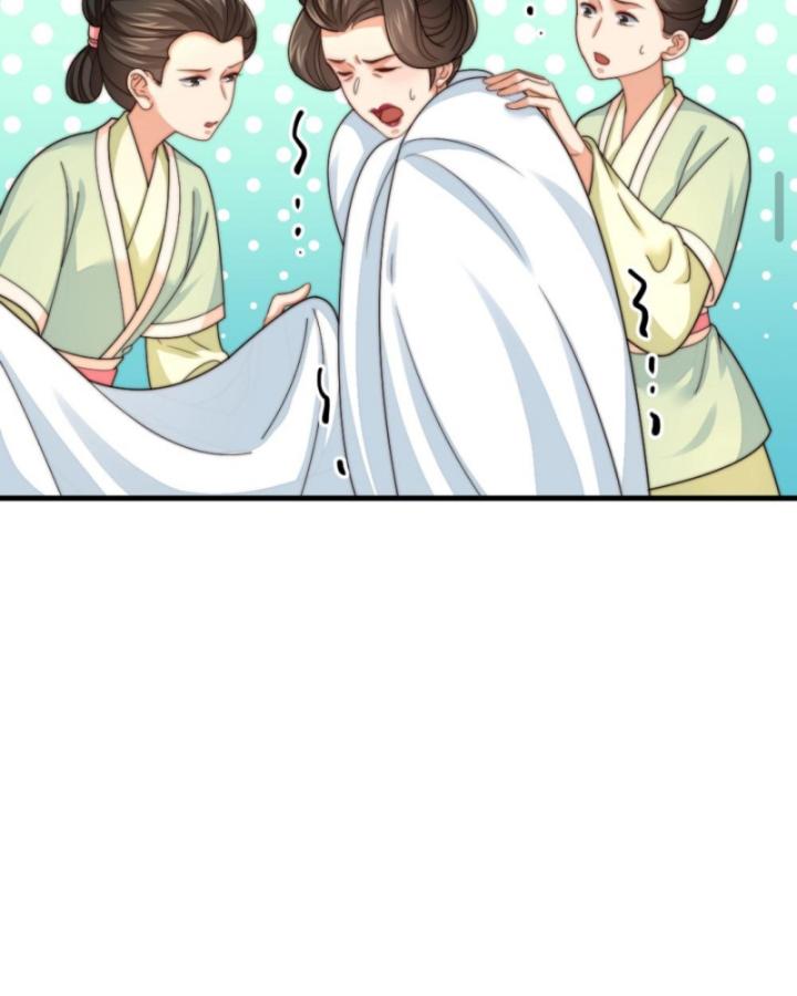 Bắt Ta Làm Cung Nữ? Ta Liền Cho Bạo Quân Quỳ Ván Giặt Đồ!!!! Chapter 242 - Trang 2