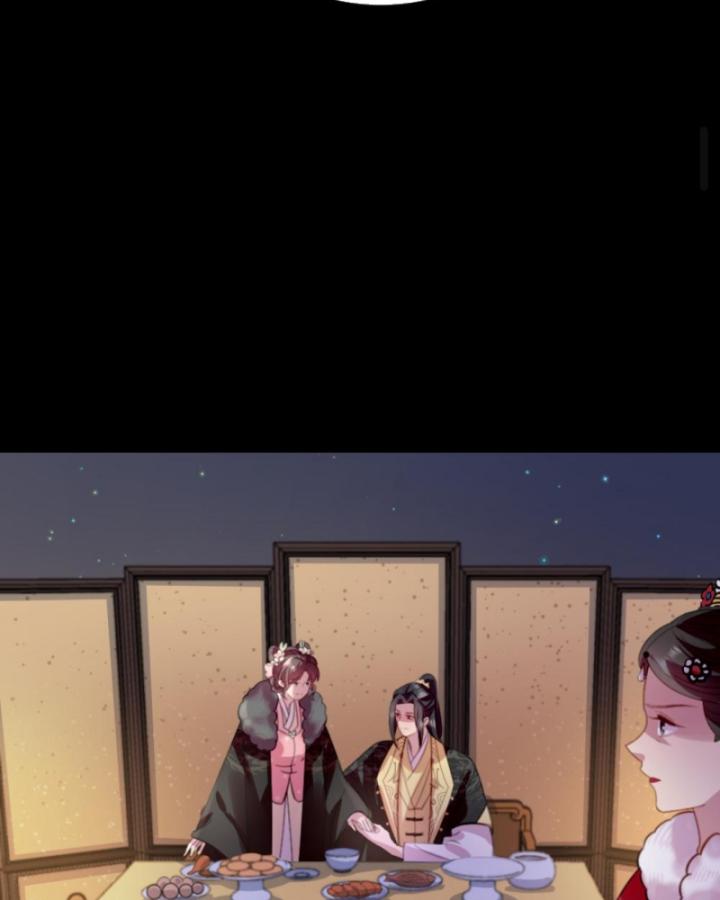 Bắt Ta Làm Cung Nữ? Ta Liền Cho Bạo Quân Quỳ Ván Giặt Đồ!!!! Chapter 243 - Trang 2