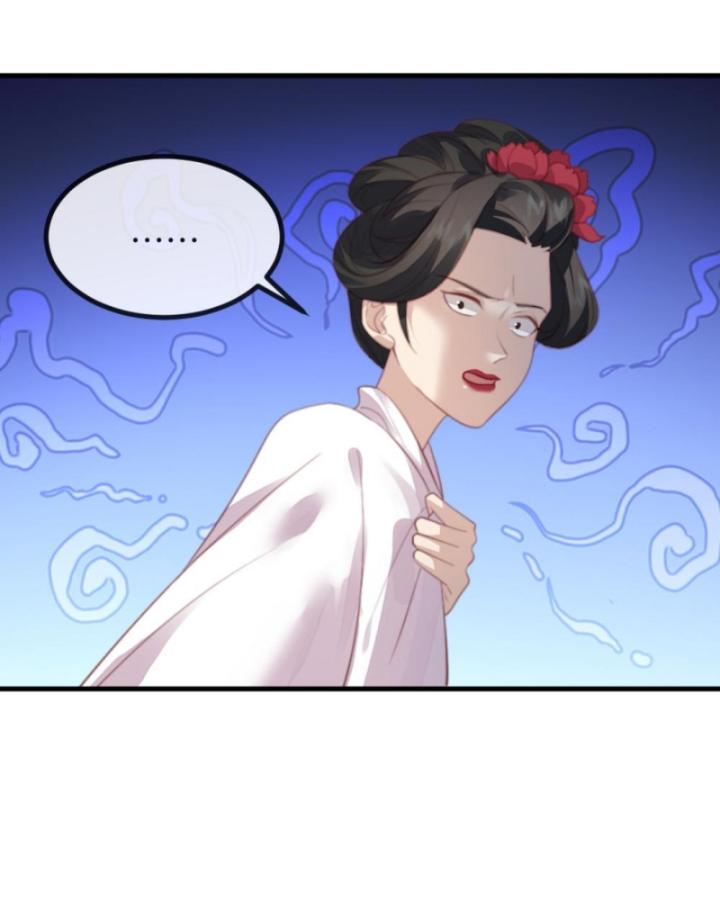 Bắt Ta Làm Cung Nữ? Ta Liền Cho Bạo Quân Quỳ Ván Giặt Đồ!!!! Chapter 244 - Trang 2