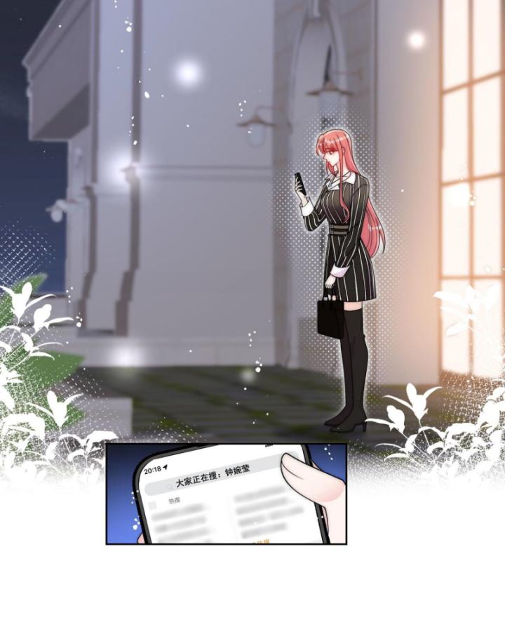 Khom Lưng Chapter 46 - Trang 2