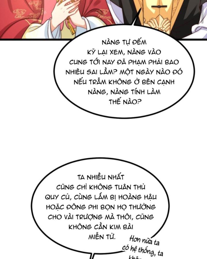 Bắt Ta Làm Cung Nữ? Ta Liền Cho Bạo Quân Quỳ Ván Giặt Đồ!!!! Chapter 245 - Trang 2