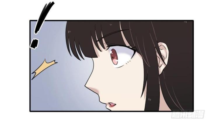 Phụ Thân Hôm Nay Người Đọc Sách Chưa? Chapter 73 - 13