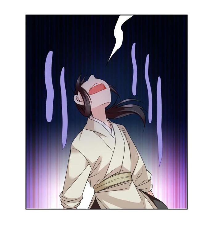 Phụ Thân Hôm Nay Người Đọc Sách Chưa? Chapter 73 - 26