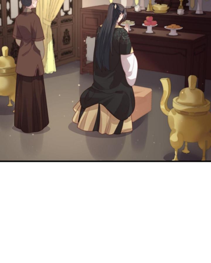 Bắt Ta Làm Cung Nữ? Ta Liền Cho Bạo Quân Quỳ Ván Giặt Đồ!!!! Chapter 246 - Trang 2