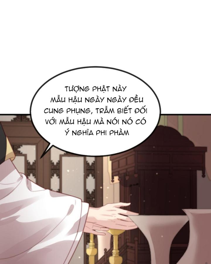 Bắt Ta Làm Cung Nữ? Ta Liền Cho Bạo Quân Quỳ Ván Giặt Đồ!!!! Chapter 246 - Trang 2