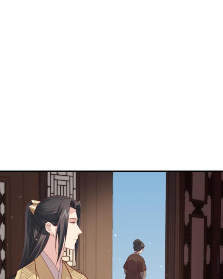 Bắt Ta Làm Cung Nữ? Ta Liền Cho Bạo Quân Quỳ Ván Giặt Đồ!!!! Chapter 246 - Trang 2