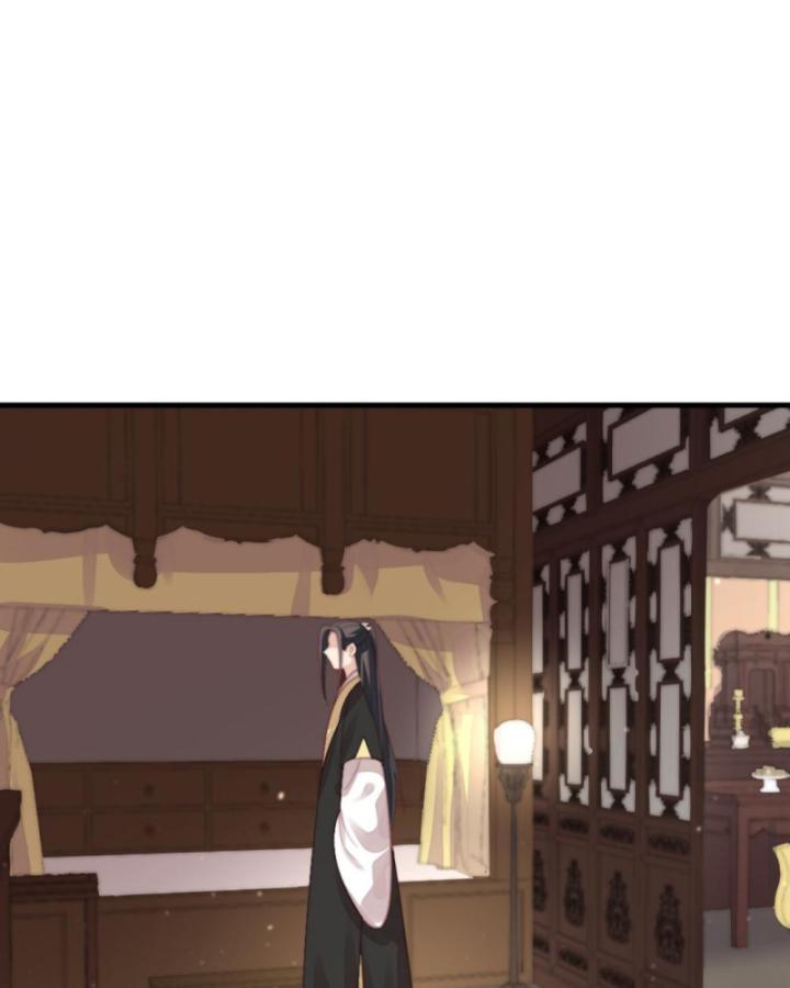 Bắt Ta Làm Cung Nữ? Ta Liền Cho Bạo Quân Quỳ Ván Giặt Đồ!!!! Chapter 246 - Trang 2