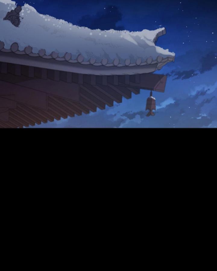 Bắt Ta Làm Cung Nữ? Ta Liền Cho Bạo Quân Quỳ Ván Giặt Đồ!!!! Chapter 246 - Trang 2
