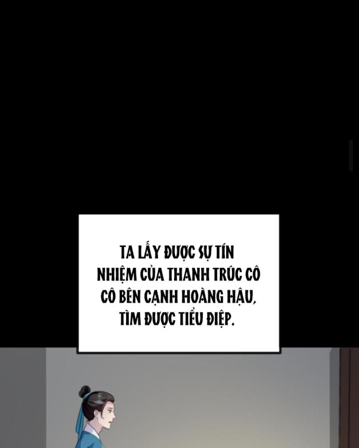 Bắt Ta Làm Cung Nữ? Ta Liền Cho Bạo Quân Quỳ Ván Giặt Đồ!!!! Chapter 247 - Trang 2