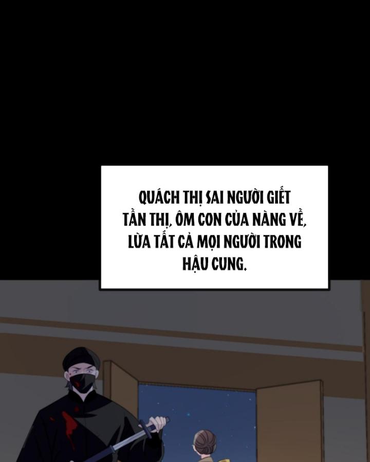 Bắt Ta Làm Cung Nữ? Ta Liền Cho Bạo Quân Quỳ Ván Giặt Đồ!!!! Chapter 247 - Trang 2