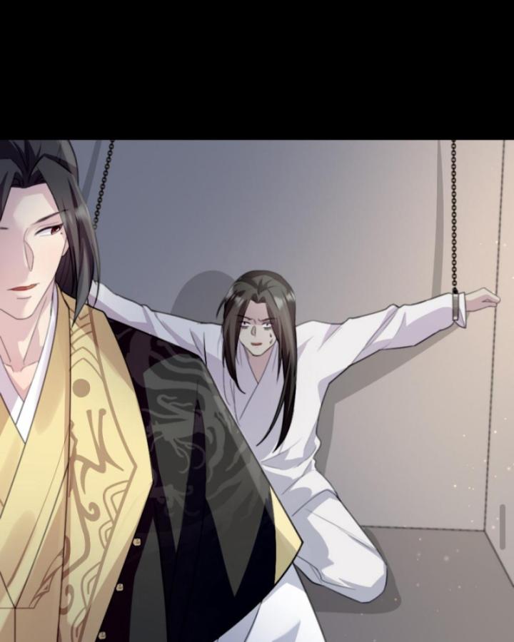 Bắt Ta Làm Cung Nữ? Ta Liền Cho Bạo Quân Quỳ Ván Giặt Đồ!!!! Chapter 247 - Trang 2