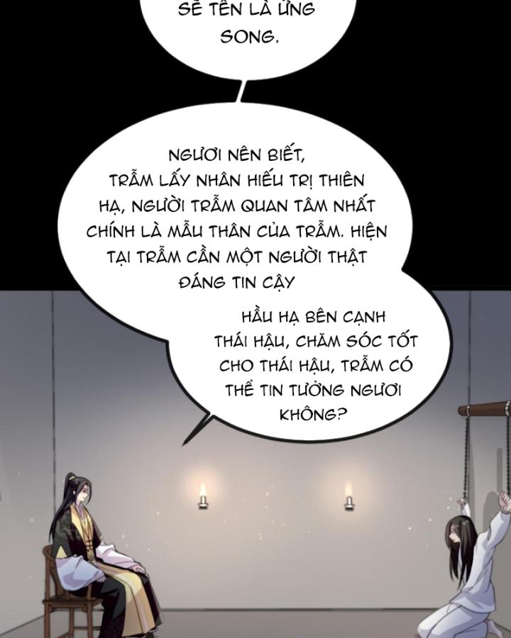 Bắt Ta Làm Cung Nữ? Ta Liền Cho Bạo Quân Quỳ Ván Giặt Đồ!!!! Chapter 247 - Trang 2