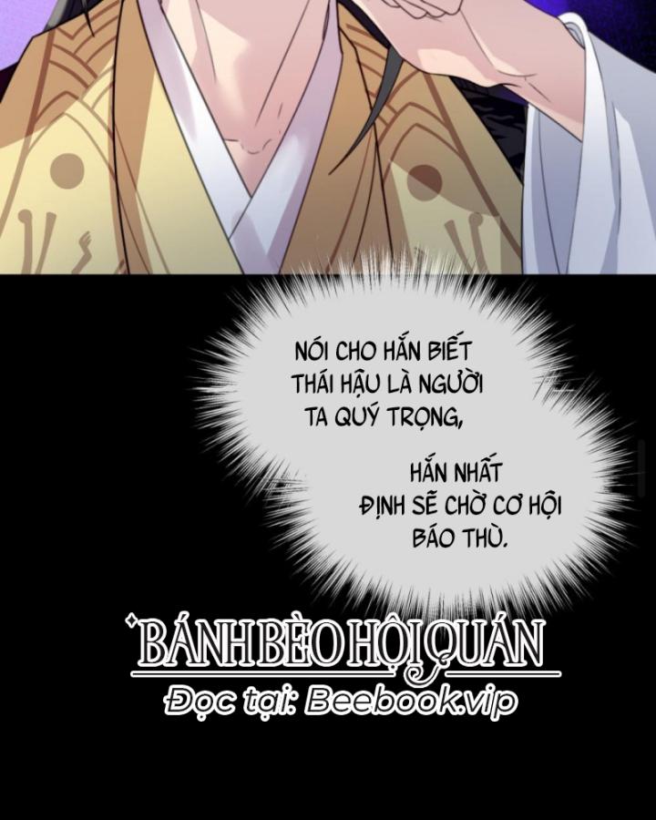 Bắt Ta Làm Cung Nữ? Ta Liền Cho Bạo Quân Quỳ Ván Giặt Đồ!!!! Chapter 247 - Trang 2