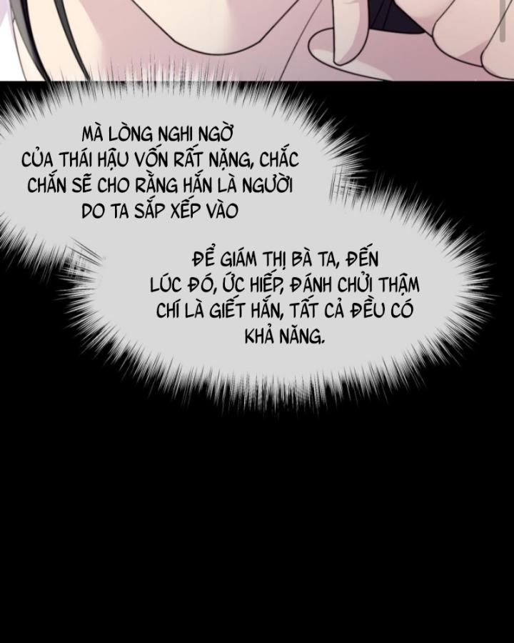 Bắt Ta Làm Cung Nữ? Ta Liền Cho Bạo Quân Quỳ Ván Giặt Đồ!!!! Chapter 247 - Trang 2