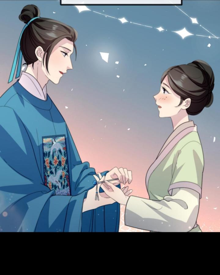 Bắt Ta Làm Cung Nữ? Ta Liền Cho Bạo Quân Quỳ Ván Giặt Đồ!!!! Chapter 247 - Trang 2