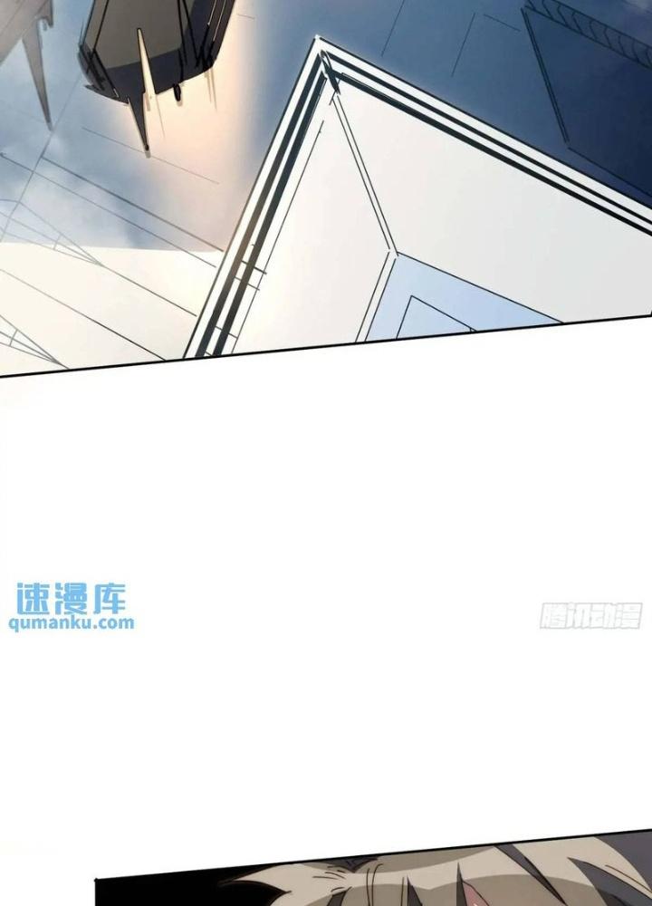 Ta Không Muốn Làm Cứu Thế Chủ Đâu Chapter 44 - 47