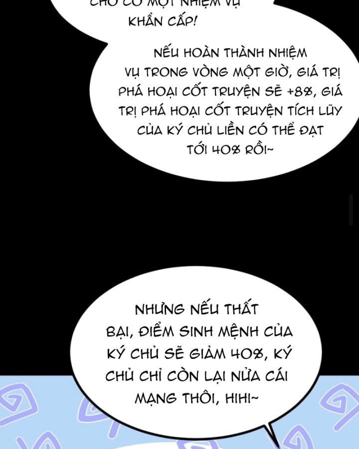 Bắt Ta Làm Cung Nữ? Ta Liền Cho Bạo Quân Quỳ Ván Giặt Đồ!!!! Chapter 248 - Trang 2