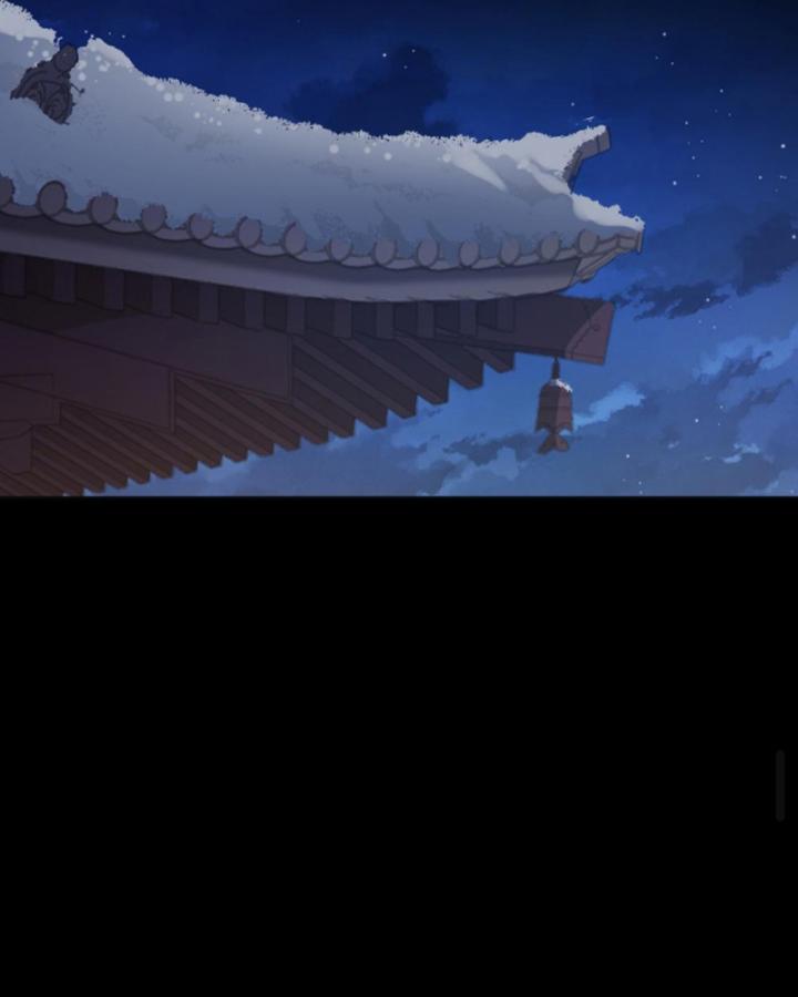 Bắt Ta Làm Cung Nữ? Ta Liền Cho Bạo Quân Quỳ Ván Giặt Đồ!!!! Chapter 248 - Trang 2