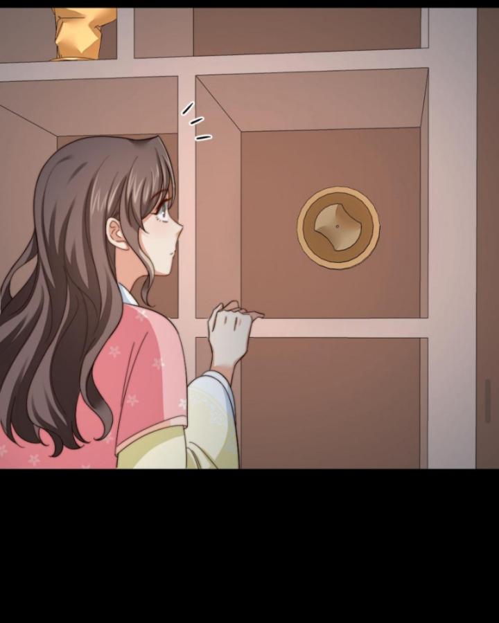 Bắt Ta Làm Cung Nữ? Ta Liền Cho Bạo Quân Quỳ Ván Giặt Đồ!!!! Chapter 248 - Trang 2