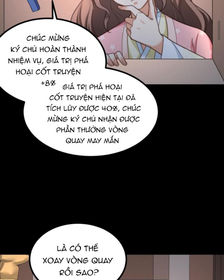 Bắt Ta Làm Cung Nữ? Ta Liền Cho Bạo Quân Quỳ Ván Giặt Đồ!!!! Chapter 248 - Trang 2