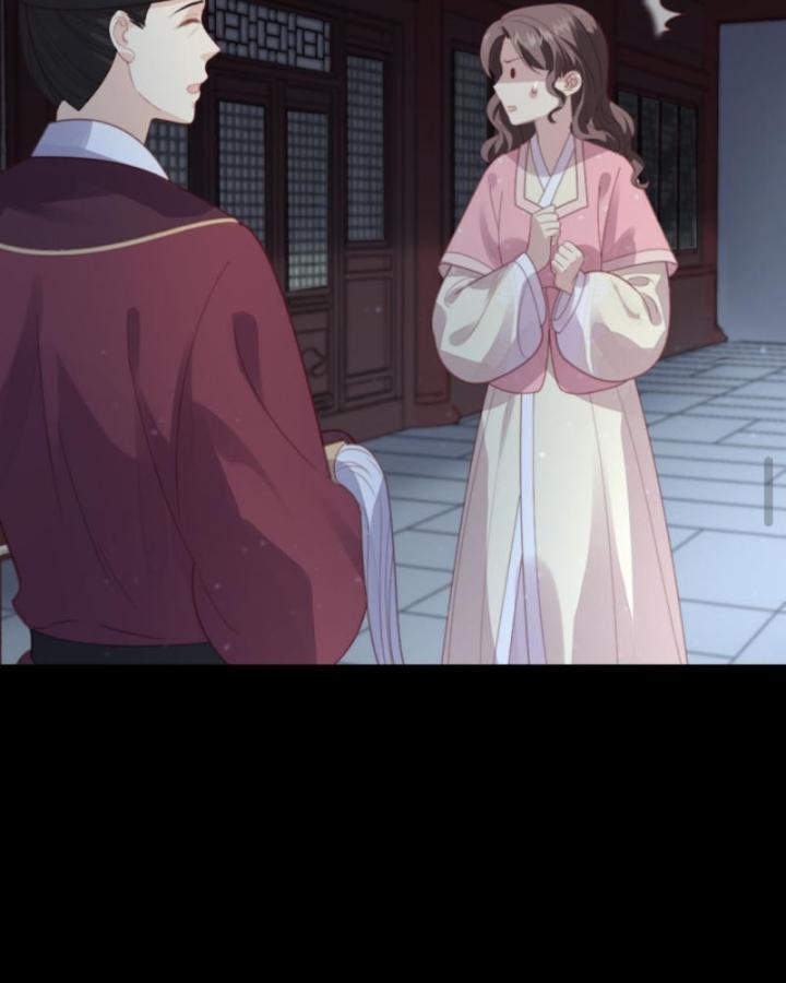 Bắt Ta Làm Cung Nữ? Ta Liền Cho Bạo Quân Quỳ Ván Giặt Đồ!!!! Chapter 249 - Trang 2