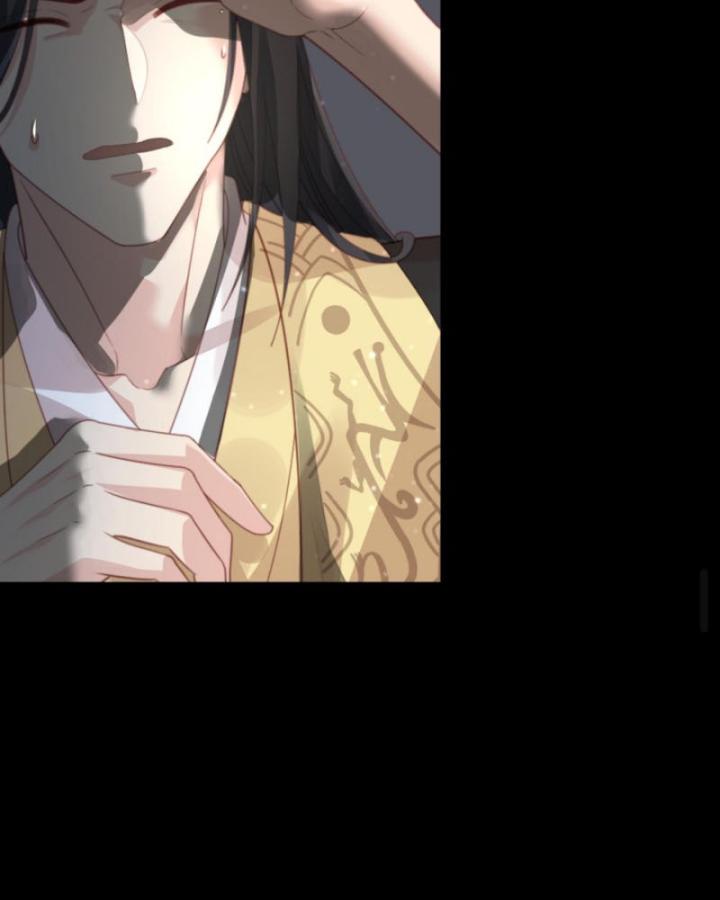 Bắt Ta Làm Cung Nữ? Ta Liền Cho Bạo Quân Quỳ Ván Giặt Đồ!!!! Chapter 249 - Trang 2
