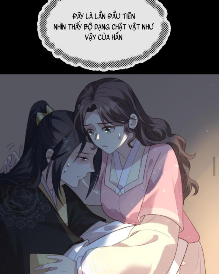 Bắt Ta Làm Cung Nữ? Ta Liền Cho Bạo Quân Quỳ Ván Giặt Đồ!!!! Chapter 249 - Trang 2