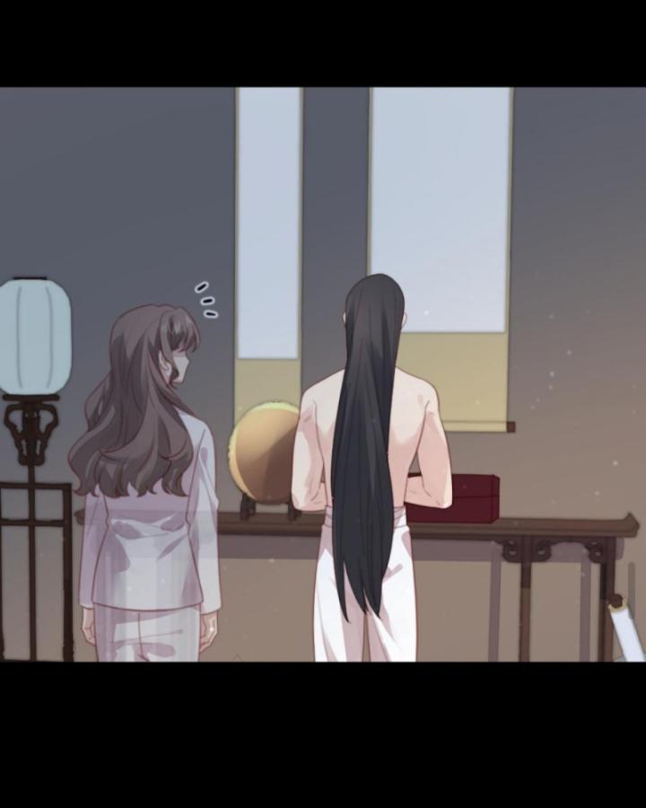 Bắt Ta Làm Cung Nữ? Ta Liền Cho Bạo Quân Quỳ Ván Giặt Đồ!!!! Chapter 252 - Trang 2