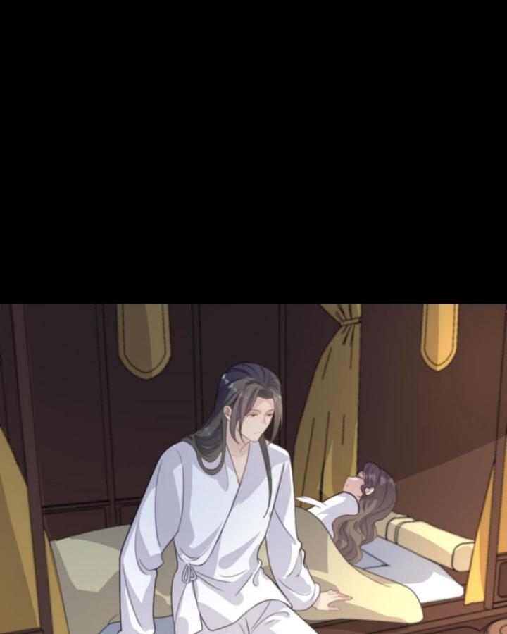 Bắt Ta Làm Cung Nữ? Ta Liền Cho Bạo Quân Quỳ Ván Giặt Đồ!!!! Chapter 253 - Trang 2