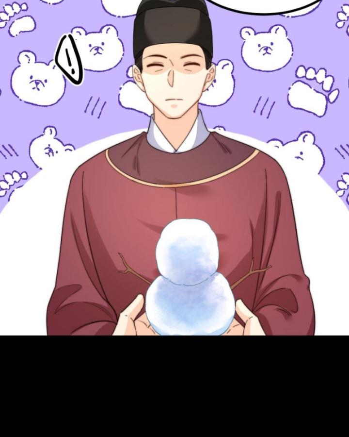 Bắt Ta Làm Cung Nữ? Ta Liền Cho Bạo Quân Quỳ Ván Giặt Đồ!!!! Chapter 254 - Trang 2