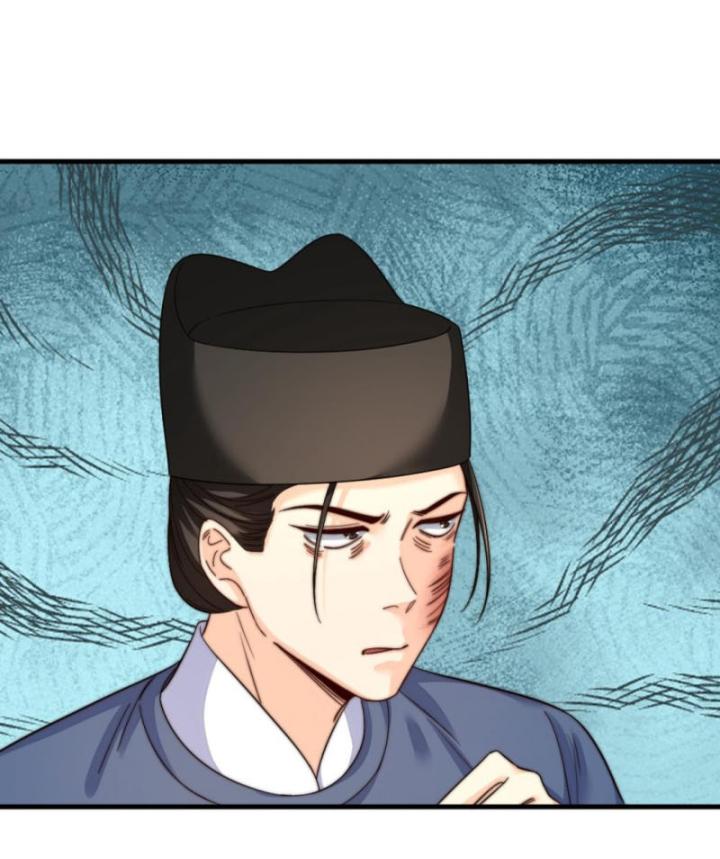 Bắt Ta Làm Cung Nữ? Ta Liền Cho Bạo Quân Quỳ Ván Giặt Đồ!!!! Chapter 254 - Trang 2