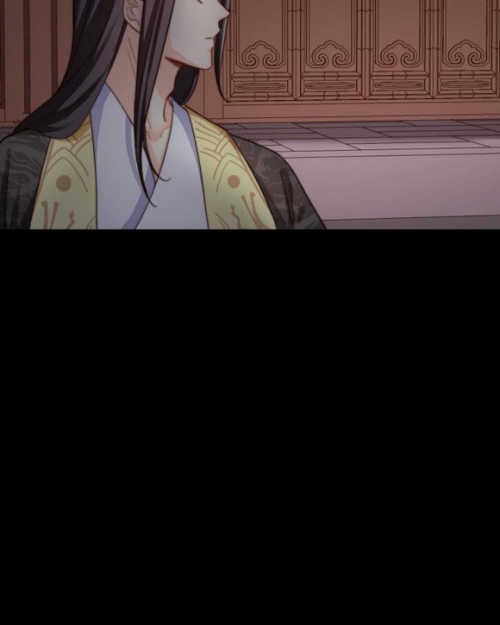 Bắt Ta Làm Cung Nữ? Ta Liền Cho Bạo Quân Quỳ Ván Giặt Đồ!!!! Chapter 254 - Trang 2