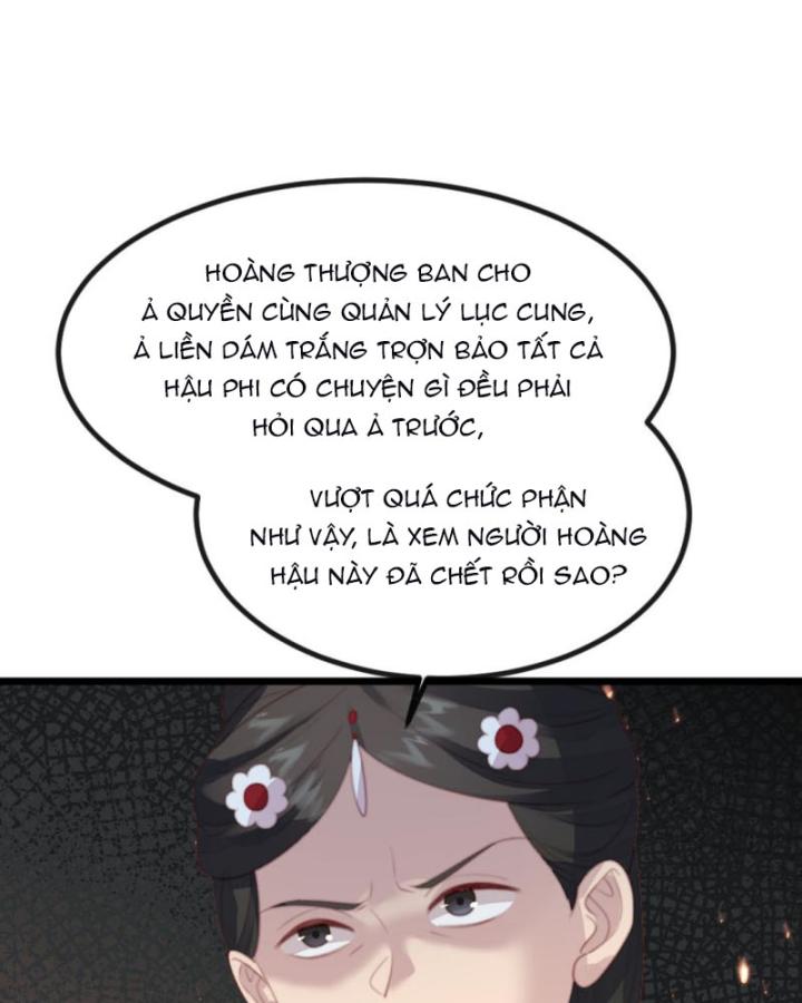Bắt Ta Làm Cung Nữ? Ta Liền Cho Bạo Quân Quỳ Ván Giặt Đồ!!!! Chapter 255 - Trang 2