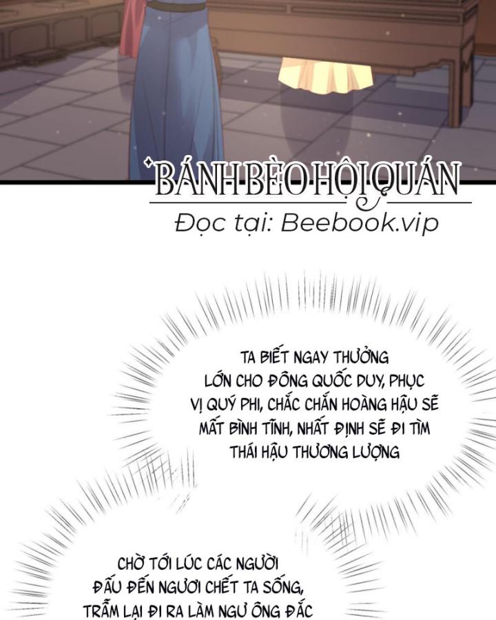 Bắt Ta Làm Cung Nữ? Ta Liền Cho Bạo Quân Quỳ Ván Giặt Đồ!!!! Chapter 255 - Trang 2