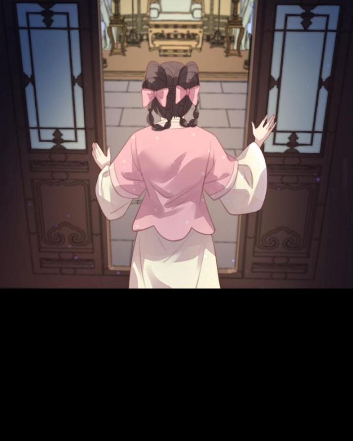 Bắt Ta Làm Cung Nữ? Ta Liền Cho Bạo Quân Quỳ Ván Giặt Đồ!!!! Chapter 255 - Trang 2