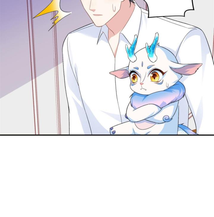 Bé Rồng Đột Kích! Mami Vừa Cay Vừa Độc Chapter 47 - 34