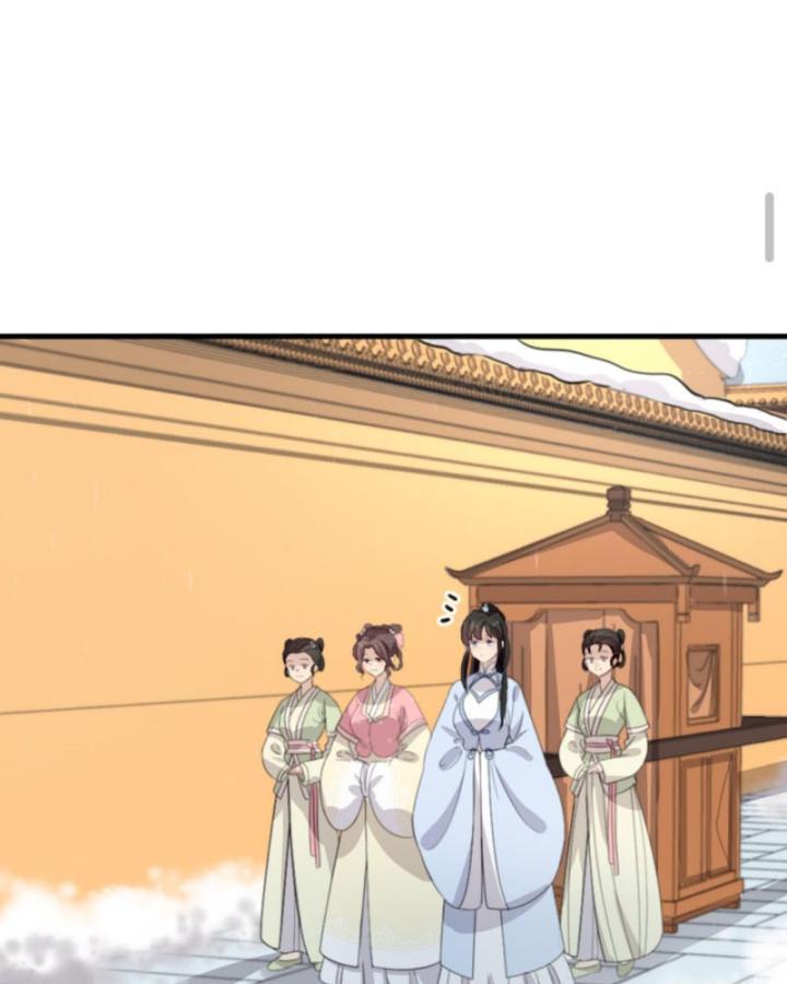Bắt Ta Làm Cung Nữ? Ta Liền Cho Bạo Quân Quỳ Ván Giặt Đồ!!!! Chapter 258 - Trang 2