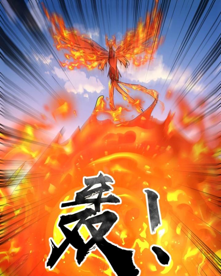 Toàn Dân Ngự Linh: Linh Sủng Của Ta Là Nữ Cường Thi Chapter 33 - 22