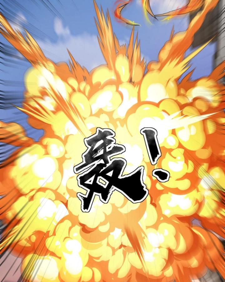 Toàn Dân Ngự Linh: Linh Sủng Của Ta Là Nữ Cường Thi Chapter 33 - 26