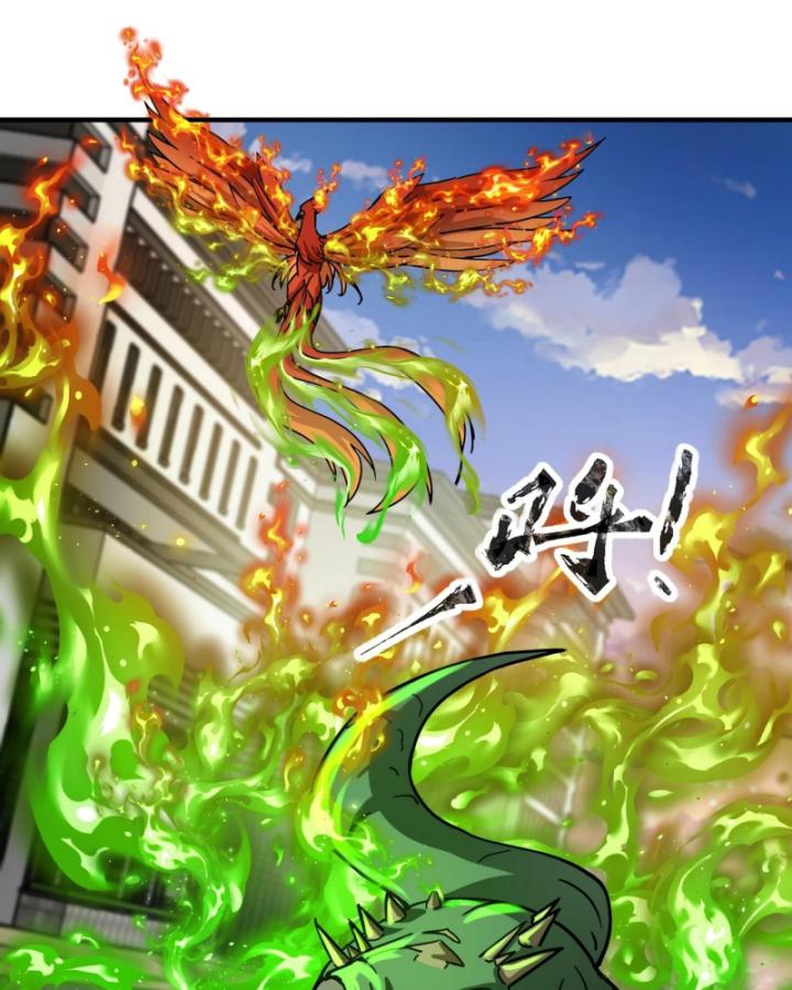 Toàn Dân Ngự Linh: Linh Sủng Của Ta Là Nữ Cường Thi Chapter 33 - 28