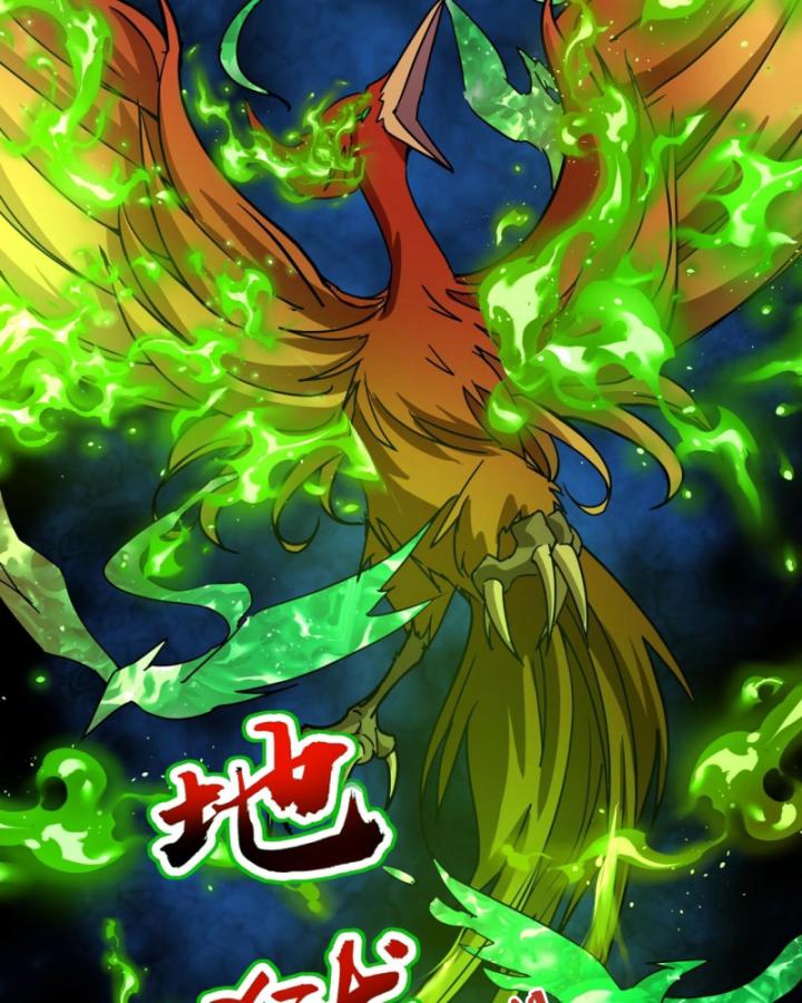 Toàn Dân Ngự Linh: Linh Sủng Của Ta Là Nữ Cường Thi Chapter 33 - 32