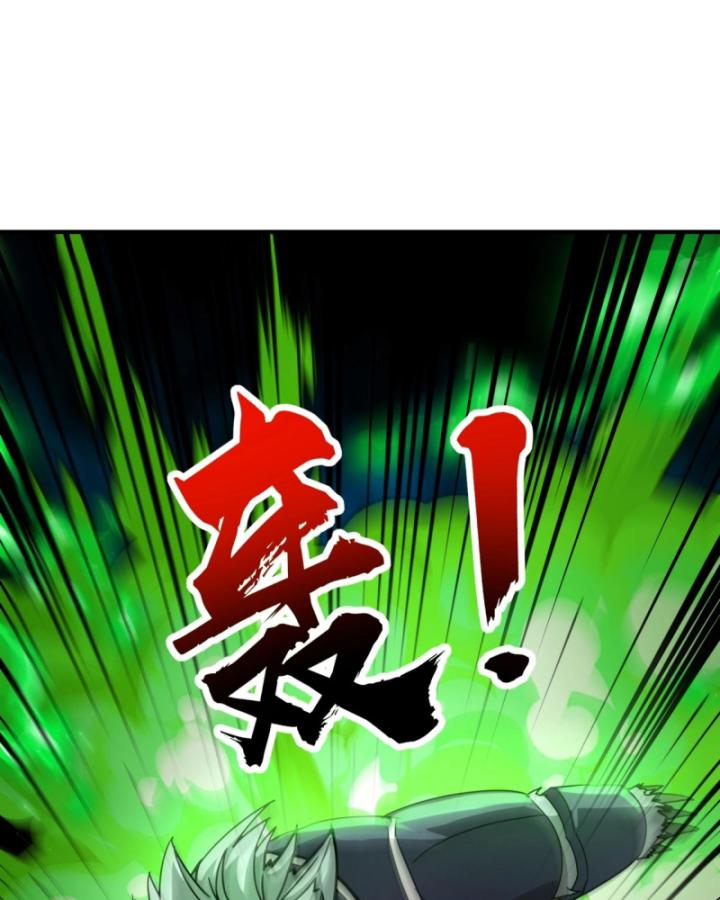 Toàn Dân Ngự Linh: Linh Sủng Của Ta Là Nữ Cường Thi Chapter 33 - 40